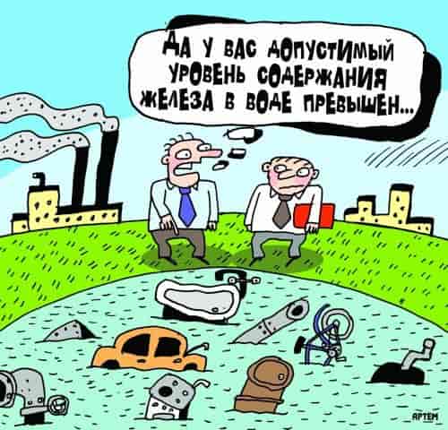 Юмор